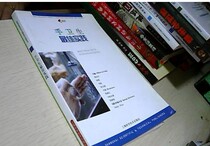 Best Practices for the Health of the Genuine Hands