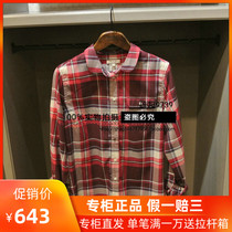 17 autumn and winter New French AIGLE AIGLE TARTANLOF long sleeve female check shirt G6932 G6933