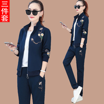 Pure leisure sports suit women 2021 Spring New Tide cotton loose autumn and winter plus velvet square dance three sets