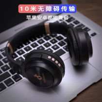 other Other I1 wireless headset Bluetooth headset Subwoofer stereo plug-in card Sports game headset