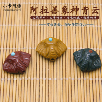 Alxa traffic light elephant God back Cloud Lezi pendant pendant diamond star Moon Bodhi Buddha beads handstring diy accessories