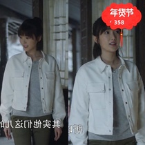 Thirty-thin-on-chung celery Xiaotong and the white short coat female Korean version of the new loose jacket top