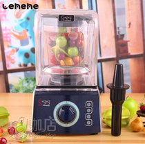 LEHEHE Leho Multifunction Ice Sand Conditioning Machine Soundproofing Hood Silent Cuisine Milkshake Machine