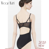 Classical Dance Base training uniform sling suit gymnastics uniform dance dress ballet female air yoga uniform CASSIS