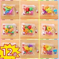 Zipper Bagged Cake Rubber Wipe School New Children Gift Creative Stationery Small Gift Elementary School Kids Kindergarten