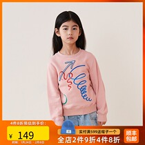 lagetom Le Gom Children's Wear New Products Imported Embroidered Crewneck Wear 252035028