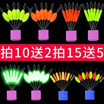 Seven-star drift bulk traditional fishing 7-star drift fish drift luminous super bright high sensitivity Crucian carp drift set