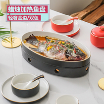 Candle Heated Cutlery Stove Base Fish Stove Oval Ceramic Fish Pan Insulated Fish Dish Home Dinner Plate Steamed Fish Dishes