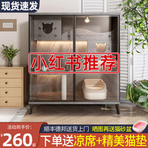 Cat Villa HouseHouseroom super-large free space cat house cat house cat house three storeys of solid wooden cat cage