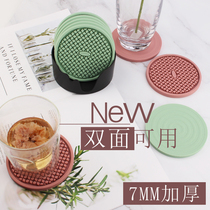 Coaster Tea ceremony teacup mat Creative set Round heat insulation mat Silicone mat Placemat Absorbent mat Bowl mat Japanese bar