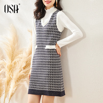 OSA knitted dress women autumn and winter 2021 New woolen belt skirt set sweater skirt set sweater skirt two-piece set