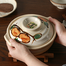 Kookugawa Machi House Japan Original IMPORTED VANGULY TOMATOES PAN CASSEROLE PAN CASSEROLE PAN CASSEROLE PAN CASSEROLE WITH PERSIMMER PAN CASSEROLE SIMMER PAN SAUCEPAN