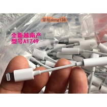 Original fitting Apple headphones convert line head A1749 Vietnamese production