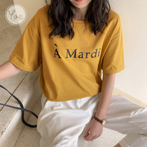yoe summer new short sleeve T-shirt female French letter simple versatile yellow white loose small man wear
