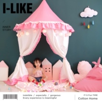 Cotton curtain Childrens tent Bed curtain Indoor game house Baby half moon bed tent Princess room decoration Reading corner Reading