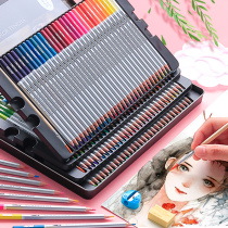 Del water-soluble color pencil 72 color professional erasable water-based color pencil beginner brush set sketch capacity for childrens painting students use non-toxic water-soluble colored pencil professional 36 colors