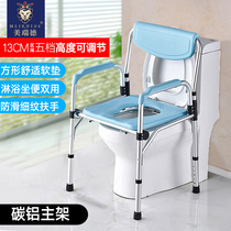 Elderly sitting defecating chair disabled toilet Older people Foldable sitting toilet bath chair pregnant woman moving toilet stool