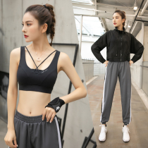  Yoga clothes professional high-end fashion sexy loose net red gym running quick-drying clothes casual sports suit women