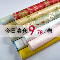 Thickened cheap living room study non-woven fabric engineering PVC European-style pastoral hotel background wall paper low-cost treatment