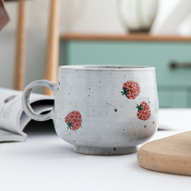 Yifang Japanese autumn tree rough pottery wild strawberry creative coarse pottery tableware coffee cup mug cute Bowl set