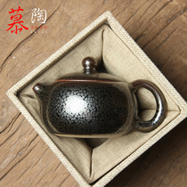 Zeng Guangxu firewood Tianmu Xi Shi pot pure handmade ball hole Jianzhan teapot kiln ceramic kung fu tea set