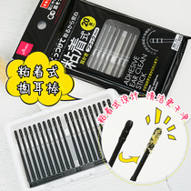 Japans Dechuang cotton swab black adhesive ear spoon ear stick cleaning ear cotton stick sticky earwax artifact artifact digging spoon