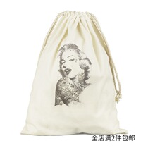 Source Ben Living Cotton Environmentally Friendly Inside Clothing Pocket Travel Bouquet Debris Finishing Cashier Bag-Branded In Mind