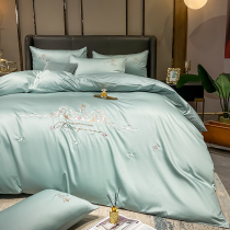 Bed Cubes Simple Wind Embroidery Series High-grade Pure Cotton Embroidery Suite