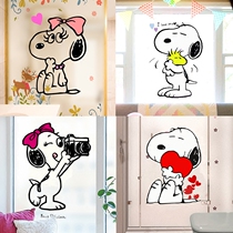 Snoopy snoopy cartoon animation Bedroom toilet sticker Waterproof car sticker Door sticker Window sticker Wall sticker Glass sticker