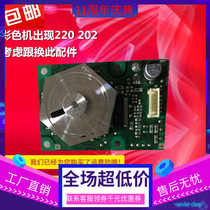 Original Ricoh 2800 3300 4000 5000 Copier six-zero mirror laser motor Multi-angle mirror motor