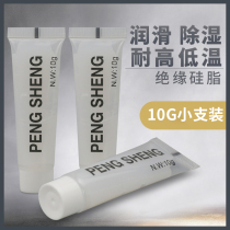 Insulating grease high vacuum silicone grease automobile spark plug ignition coil electrical insulating oil waterproof sealing grease