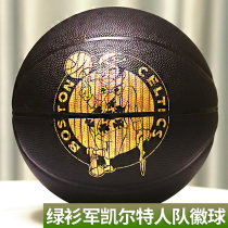 Spalding Official Celtics Team Emblem No. 7 Competition Wear-resistant Cement Floor Student Basketball 76-605y