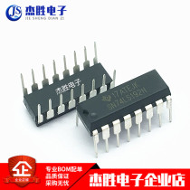 New original SN74LS192N 74LS192 can preset BCD dual clock reversible counter DIP-16