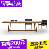 Nordic Solid Wood Environmental Protection Table New Chinese Desk Brief Modern Conference Table Bench Negotiation Table