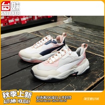 Taiwan girl sports PUMA PUMA Thunder ride fashion co-name sports leisure retro dad shoes 369453