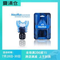Nautilus Nautilus new first-class deep diving thermoplastic mouthpiece Heat-setting hot plastic mouthpiece with tongue drag