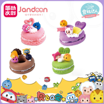 Jane Dongshi Fun Talent Aofei Qpet Children diy Handmade Creative Simulation Cream Food Macaroon Dessert Toys