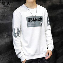 15-year-old high school teenager long sleeve T-shirt 12 junior high school student 13 pure cotton jersey 14 eldest child boy necropolis