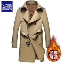 Roman fan coat male long spring autumn British wind khaki classic double-button thin leisure male coat