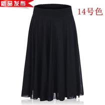 Skirt old man skirt old woman elastic waist short skirt old y womens pleated skirt grandma outfit