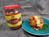 Oil fermented bean curd Yunnan Dehong specialty quite tolerance crisp tofu stinky tofu Red manual oil fermented bean curd really allow Sambo