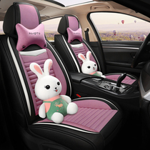 The new cartoon lady POLO Bao comes to the house full-bag fabric car seat set lady Four Seasons universal Volkswagen Langey