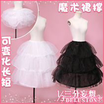 Triple Delusion Adjustable Violent Puffer Skirt Cosplay Daily Lolita Fishbone Skirt Support Summer LLita