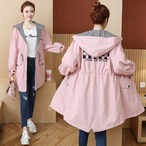 Maternity coat autumn and winter clothing plus fat plus size hooded trench coat 200-300 pounds loose thin outer wear coat tide