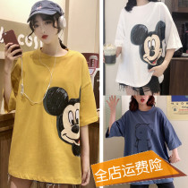 Pregnancy maternity dress Summer dress blouse Korean version round collar Undershirt Loose large code pure cotton short sleeve Summer pregnant woman t-shirt short