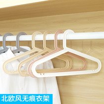 Seamless hanger Suitable for household 20-pack plastic clothes support white non-slip adult wardrobe bedroom hanger