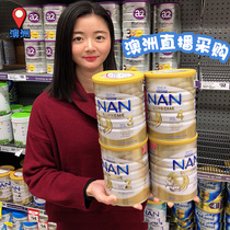 Spot ~ Nestlé Super Nha semi-hydrolyzed milk powder infant one section two three section four section 800 grams