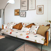 Minshun Ice Silk Sofa Mat Summer Style Sofa Cover Anti Slip Sofa Mat Fruit Flower Sofa Cover Summer