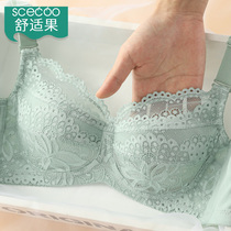 Comfortable fruit big chest small underwear ladies ultra-thin no steel ring no sponge gathering bra big bra summer day