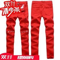 Red white ripped jeans pencil stretch pants men's trousers